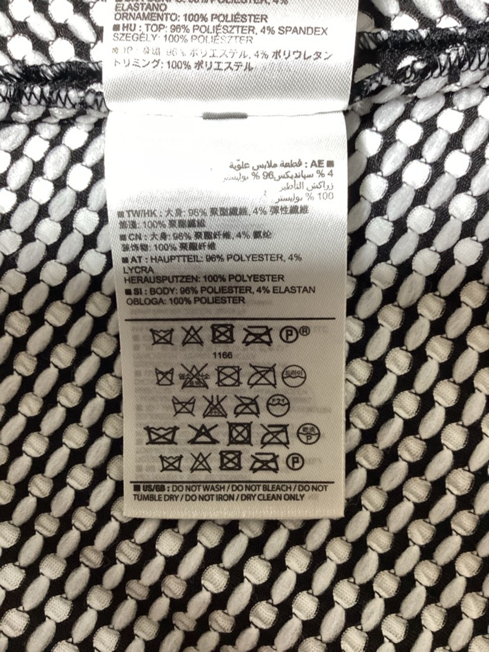 Banana Republic Black and White Dot Jacquad A-Line Midi Skirt - Picture 10 of 13